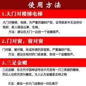 天然葫芦挂件客厅大门闭口葫芦挂件家居摆件门对门卧室厕所挂件