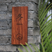 实木门牌定制庭院民宿住宅家用创意红花梨复古木质挂牌小木牌刻字