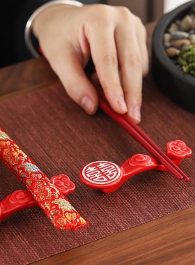 唐呈结婚红色筷子架汤勺架酒店摆台陶瓷筷架多用筷枕筷托汤匙托笔