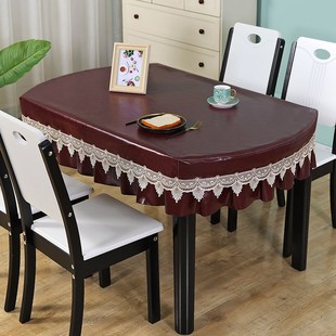 新款椭圆形桌布防水防油免洗长方形客厅防烫餐桌皮垫茶几防尘台布