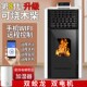 新型生物质颗粒取暖炉无烟家用室内全自动燃料风暖节能环保采暖炉
