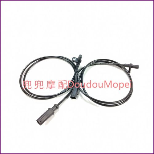 适用小黄龙BJ300GS/BN302S/302R/252S前后ABS传感器轮速速度传感