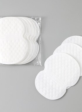 Underarm Sweat Pad Invisible Armpit Sweat Absorbent Pad Anti