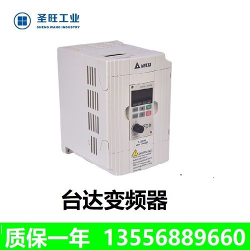 0.75KW220V绕线机变频器 电机调速器 VFD007M21A