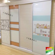 钢化玻璃强化玻璃衣柜门 欧式推拉滑移门烤漆工艺玻璃移门 隔断门