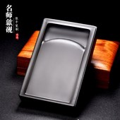 精品高档文房四宝天然原石老坑黑龙尾安徽黄山歙县名师手工雕刻长