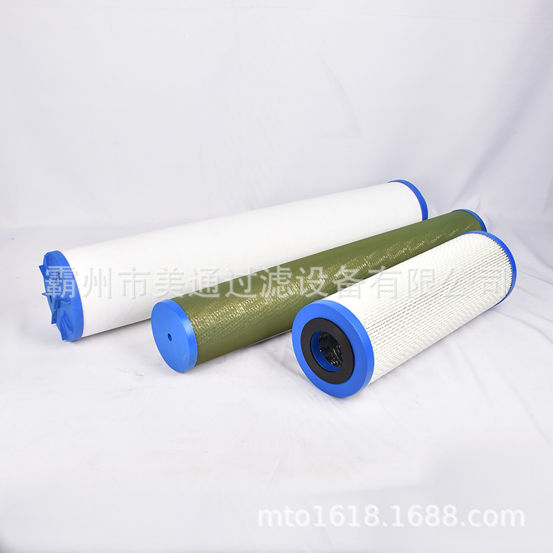 宇恒【原厂直销】VELCON 威尔肯I-644C5F2 聚结滤芯I-644C5TB批发