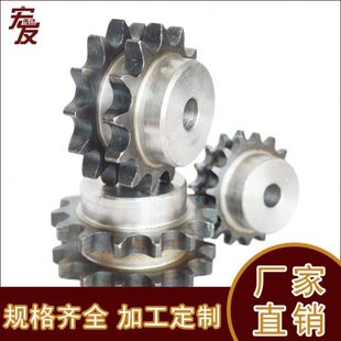 双排链轮 真双排 1寸 16A带台 带瓜 1寸20齿 21齿 22齿 23齿 24齿