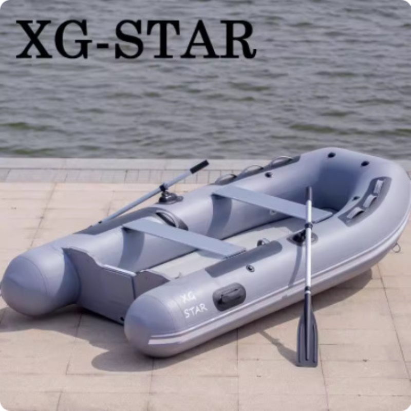 信光XG-STAR救援艇冲锋舟橡皮艇钓鱼船硬底充气船耐磨救援艇ST