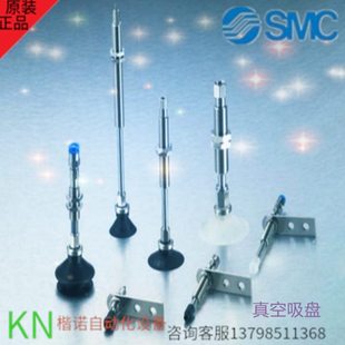 不可回转缓冲器支架ZPB2-K10-B5-A10/K20/K30/K40/K50-B5/A14