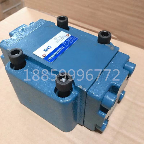 液控单向阀 板式 管式 20通径 A1Y-HA20B A1Y-HB20L 上海东皋液压