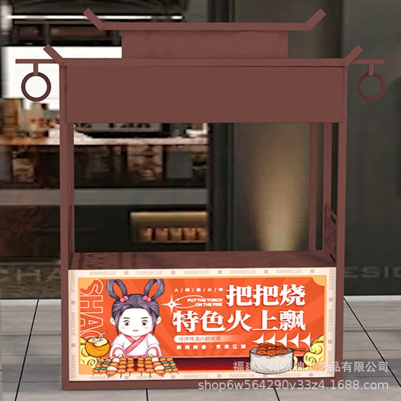 网红景区售卖架创意古风集市活动展示摊位架子户外公园地摊摆摊架