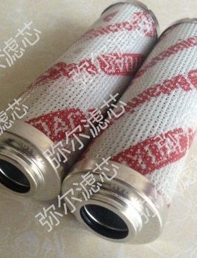 0140D020BN4HC过滤器滤芯0280D003BN/HC替代贺德克0280D005BN/HC