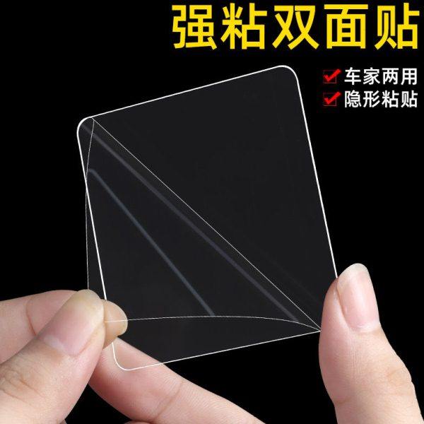 排插固定器双面胶强力固定挂钩无痕免打孔自粘插座摆件两面胶粘,收纳整理,排插固定器,淘宝优惠券,粉丝福利购,淘宝优惠卷