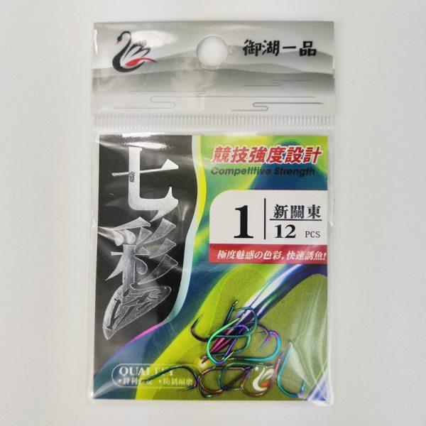 鱼钩伊势尼炫彩新关东金袖钓鱼钩进口鱼勾倒刺散装新型鲫鱼袖钩,户外/登山/野营/旅行用品,鱼钩,淘宝优惠券,粉丝福利购,淘宝优惠卷