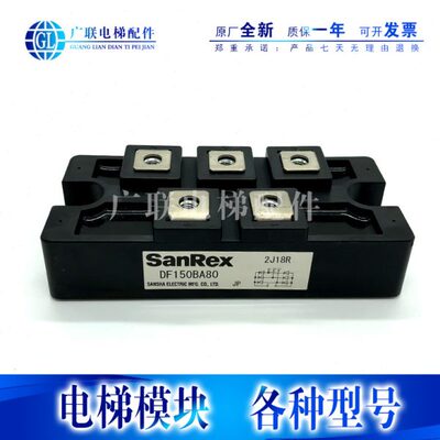 DF150AA160 DF200AA160 DFA150AA160 DFA200AA160 DF150BA80