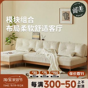 邮差来敲门实木布艺沙发无扶手小户型中古客厅直排三人位贵妃转角