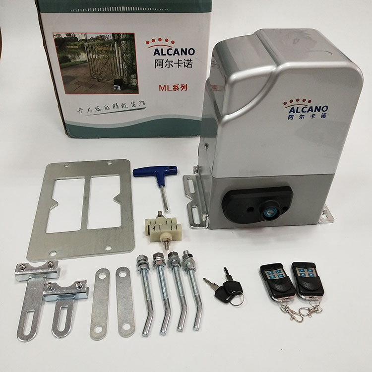 阿尔卡诺开门机 平移自动门机组 庭院门平开门机 遥控开门机