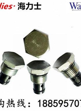 WAISN插装阀CCV-02/04/08/16/20/24-CBN/CAN/EBN/EAN/AAN/ABN/FBN