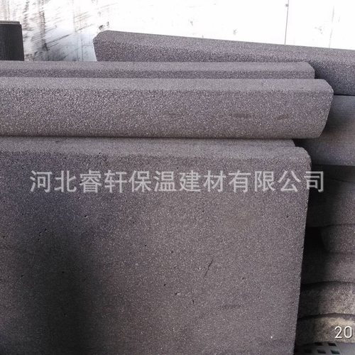 泡沫玻璃板 墙体保温发泡玻璃板 泡沫玻璃板保温隔热