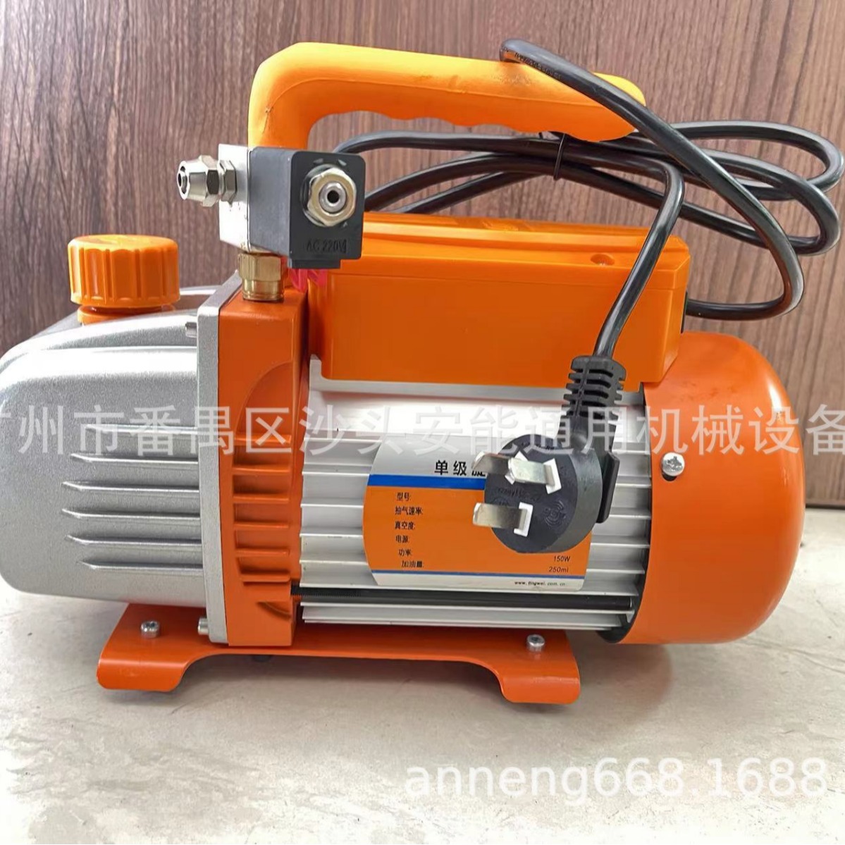 挺威TW-1/2A单/双级旋片式真空泵唧蜡用绿防回油静音小型真空泵