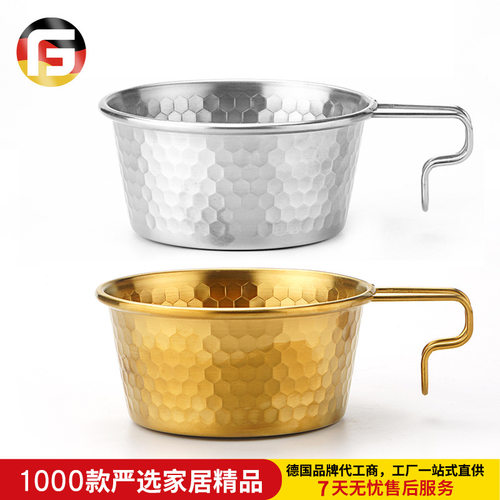 304不锈钢锤纹雪拉碗野餐碗砖石雪拉杯登山露营户外炊具金色电镀
