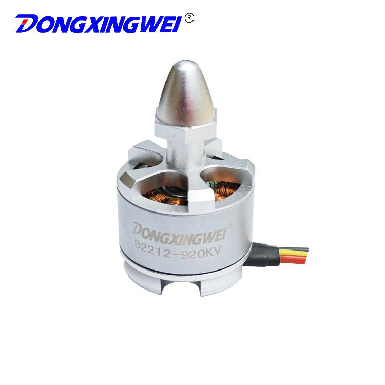 B2212-920KV航模无刷电机，正反螺纹 DONGXINGWEI MOTOR