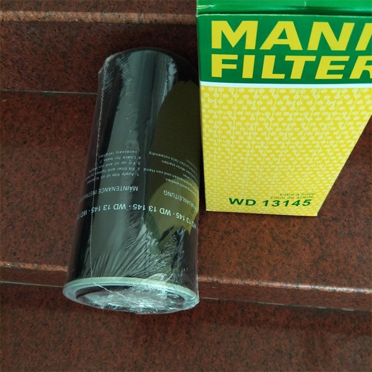 销售供应 曼牌滤芯 WD13145 机油滤芯 油水分离滤芯 燃油滤芯