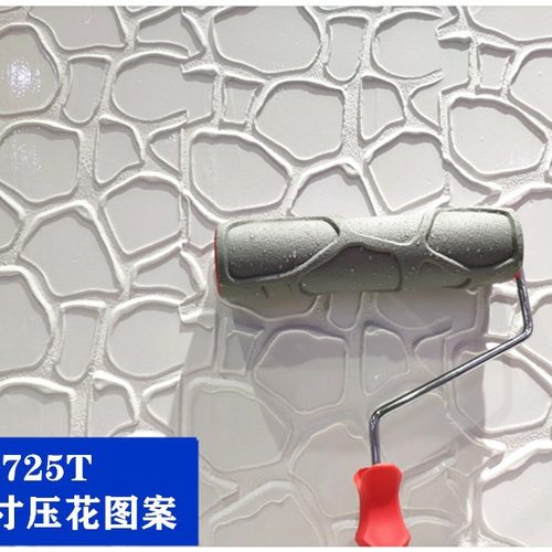 10寸仿古砖纹滚筒质感压花滚筒硅藻泥施工工具艺术涂料肌理滚