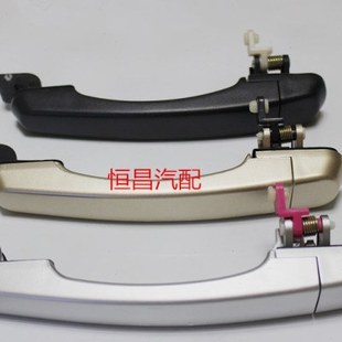 五菱荣光S荣光V门把手前后外拉手五菱宏光V中门把手中门扣手外扣