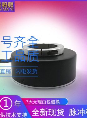 105K45-400P5VL6-K5810工业自动化控制光电旋转编码器