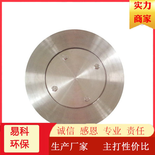 山东聊城销售不同规格的金属气化板流化盘滤布气化板环保设备