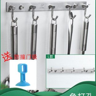 304不锈钢挂钩联排卫生间挂衣钩厨房厨具挂钩免打孔浴室毛巾挂钩