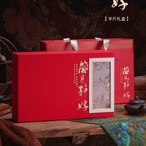 新款高档红茶岩茶肉桂茶叶包装盒空礼盒摆泡半斤礼盒装空盒子,包装,茶叶包装,淘宝优惠券,粉丝福利购,淘宝优惠卷