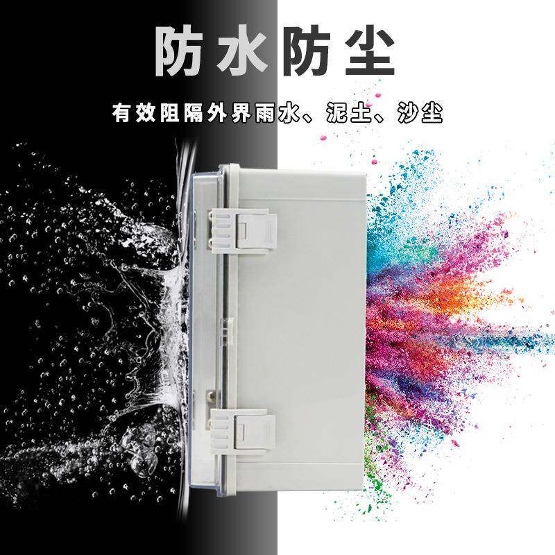 ABS塑料搭扣监透明防MG系列防水箱600*5密00*220mm外控电源仪表封