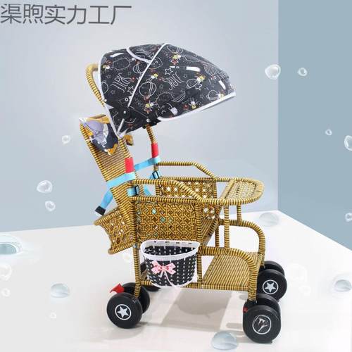 藤编推藤儿车夏季婴藤椅小推ZQR车仿轻舒便竹宝宝可坐躺藤条安全