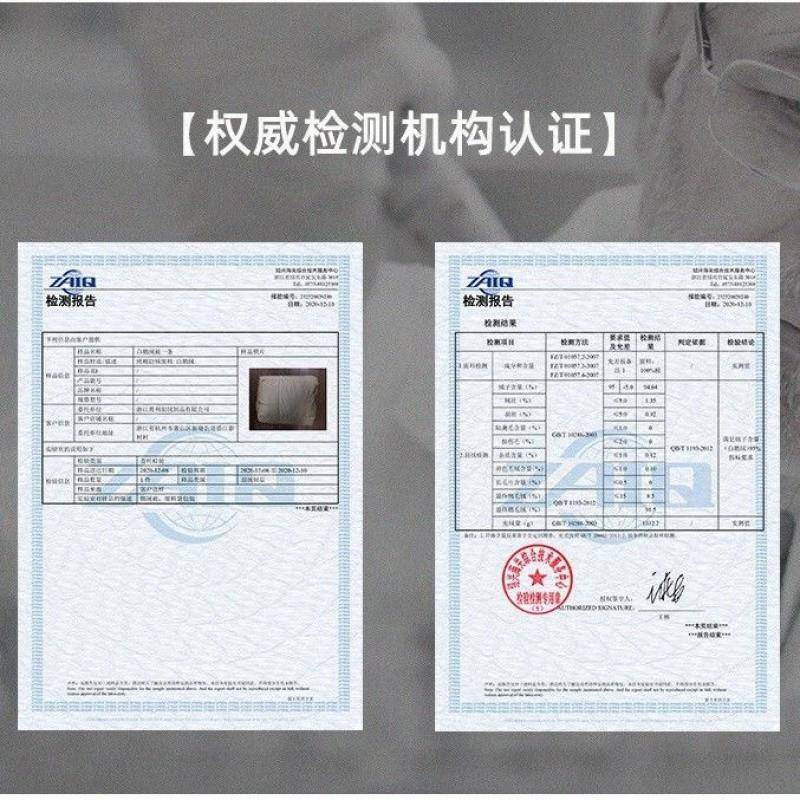 加Q3Y羽绒被95白鹅绒被芯冬被保暖厚鸭顺绒被冬天DNU单双人鹅绒被