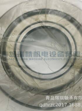 JAF支撑滚轮轴承300575ZZ=305705C-2Z2LR5QLS205X-X-Z-TVH-L