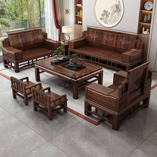 乌金沙厅木实木发新中具式 家客609厅沙发 罗汉床组合客大户型中式
