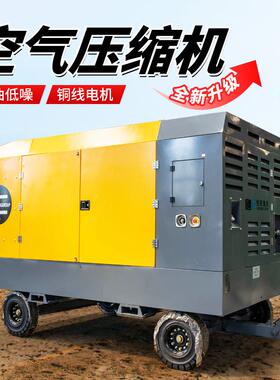 螺杆GSU式空压缩机四柴气机油轮移动螺杆空压配件低中压高压18空