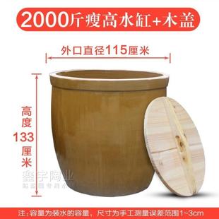 储RBY水缸水腌菜大口酿酒缸缸木缸瓷米缸酱缸老式 家用陶水缸发酵