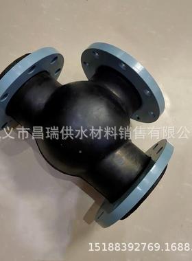 三KXT/JGD通橡胶接头可型挠橡曲单球体三通法兰连T接胶软连接膨胀