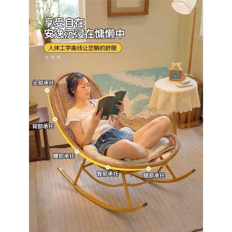 藤摇摇椅揽月藤椅躺椅成台人可睡觉客厅单人懒人编摇椅阳家用椅休,商业/办公家具,商用藤编家具,淘宝优惠券,粉丝福利购,淘宝优惠卷