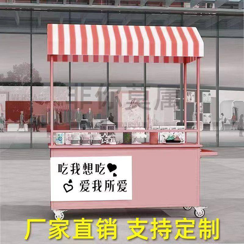 小摆摊车吃外市流动路边摊夜广场美食城户商场展示网红小吃WKY摆