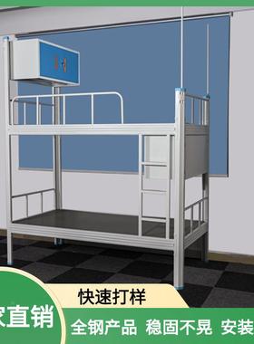 铁床双层铁床架床下铺铁艺厚床高低1米2IGS加公寓上床宿舍铁床