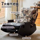 实木复古风摇摇美XTM式 躺休椅台家用阳中古闲椅人沙发椅椅客厅懒