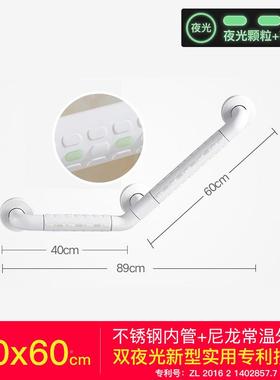 间135度不锈钢浴室安全扶手卫杆生老人残M-9952-3栏疾人防滑无障