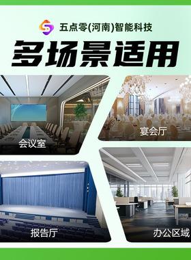 6寸14945无边吸顶音箱办室公商场超市专业音W响广播系统设框备