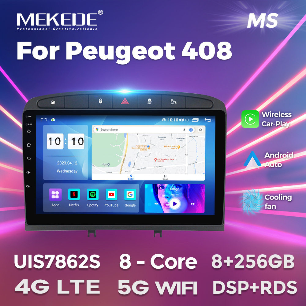 适用于Peugeot 408 标致408 大屏车载中控安卓导航仪无线carplay