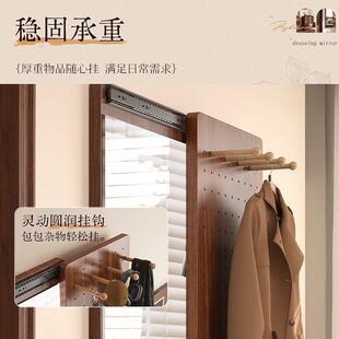 洞洞隐形穿衣镜01墙隐藏式 推拉全身镜子家用关可闭挂玄关试衣镜板